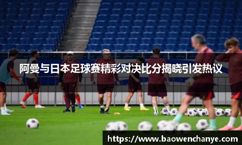 威廉希尔体育官网