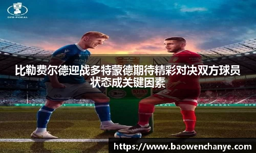 威廉希尔williamhill官方网站