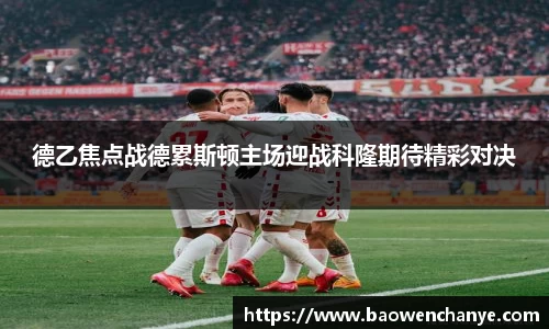 威廉希尔williamhill官方网站