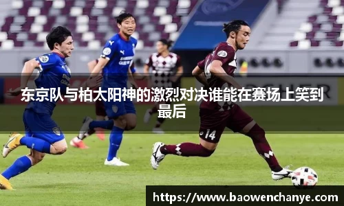 williamhill威廉希尔